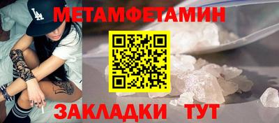 таблы Дубна