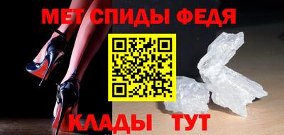 твердый Донецк