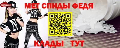 индика Донской