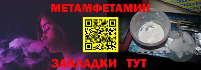 индика Донской