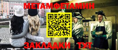 индика Донской
