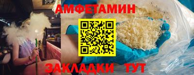 твердый Донецк