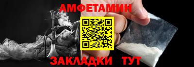 таблы Дубна