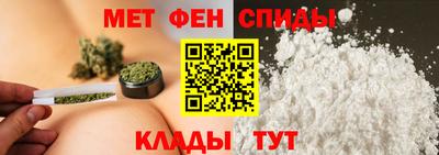 твердый Донецк