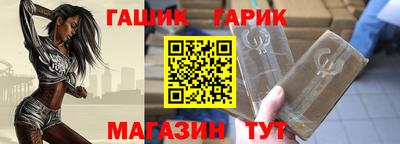 таблы Дубна