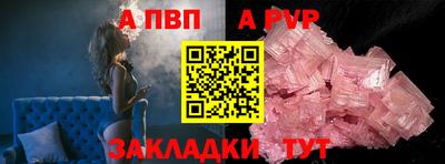 твердый Донецк
