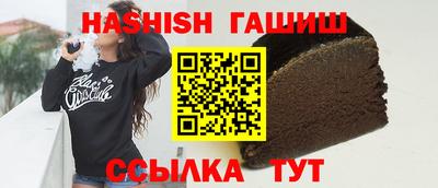 таблы Дубна