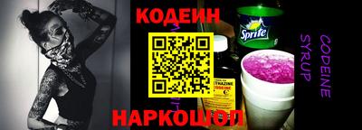 таблы Дубна