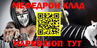 индика Донской